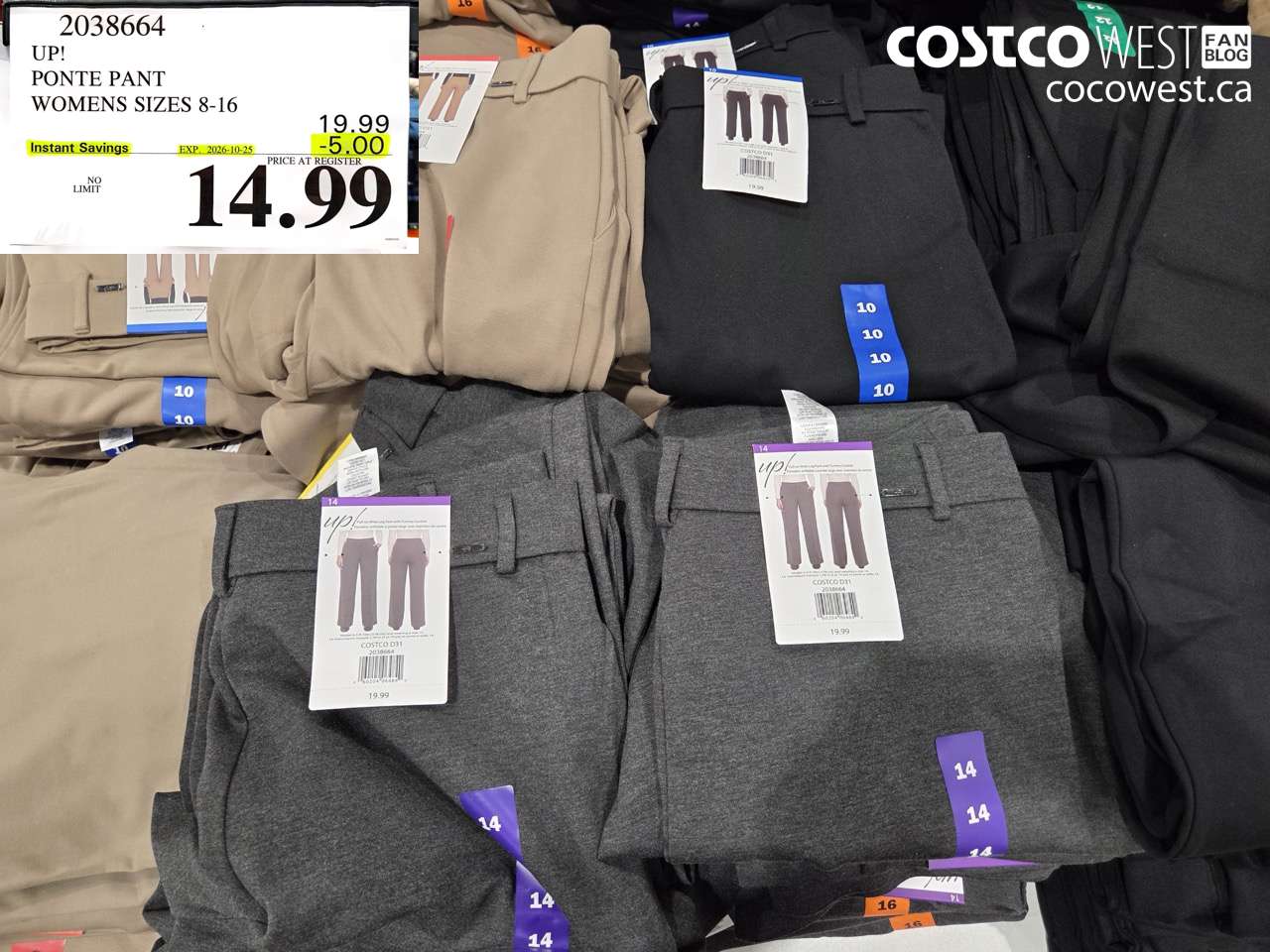 2038664 UP! PONTE PANT WOMENS SIZES 8-16 ($5.00 INSTANT SAVINGS EXPIRES ON 2026-10-25) $14.99