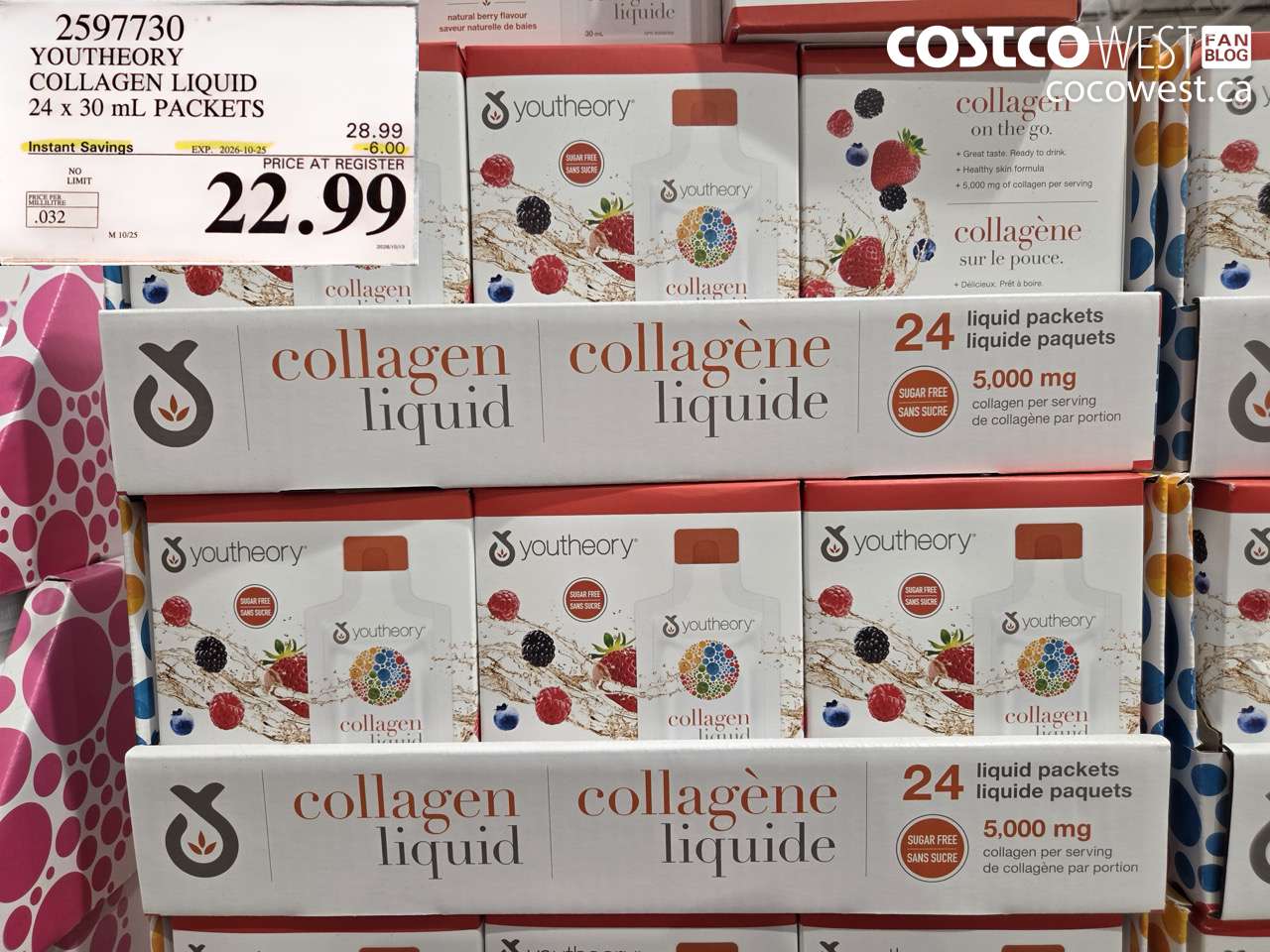 2597730 YOUTHEORY COLLAGEN LIQUID 24 X 30 ML PACKETS ($6.00 INSTANT SAVINGS EXPIRES ON 2026-10-25) $22.99