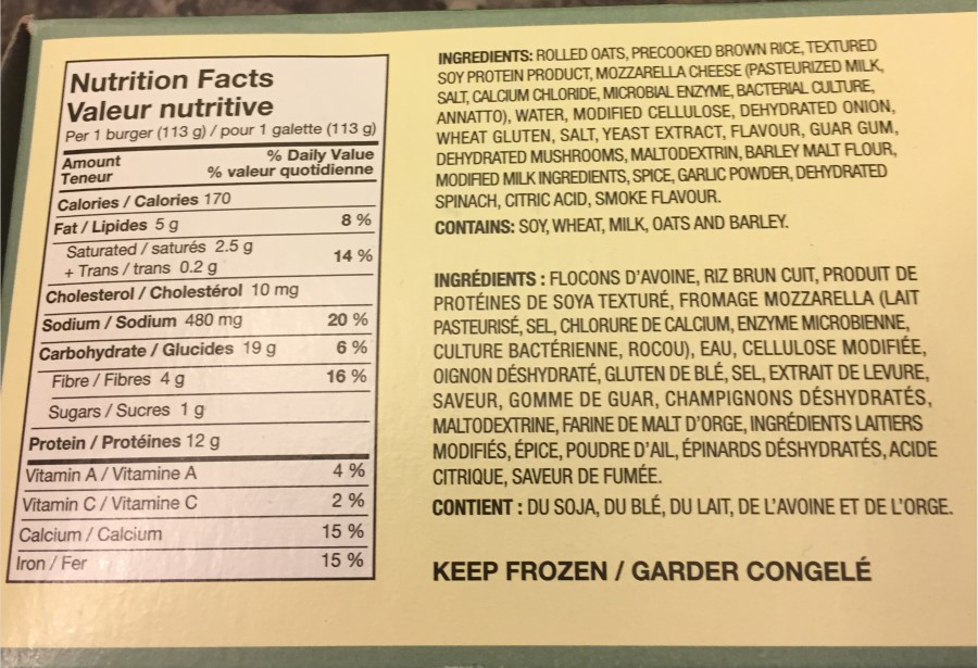 Costco Kirkland Signature Harvest Burger Review Costco West Fan Blog