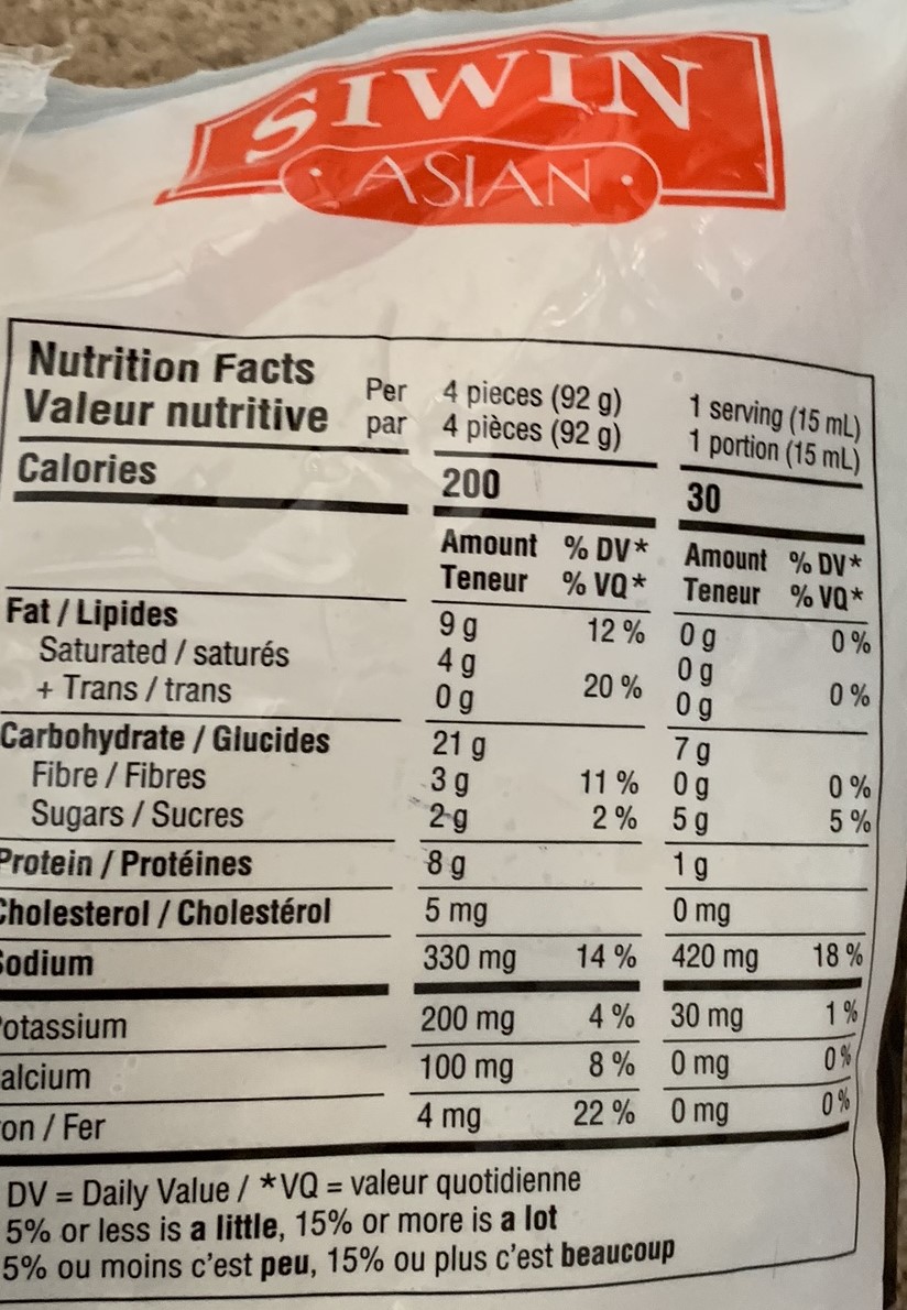 Costco Siwin Pork & Beef Vegetable Gyoza Review Costco West Fan Blog