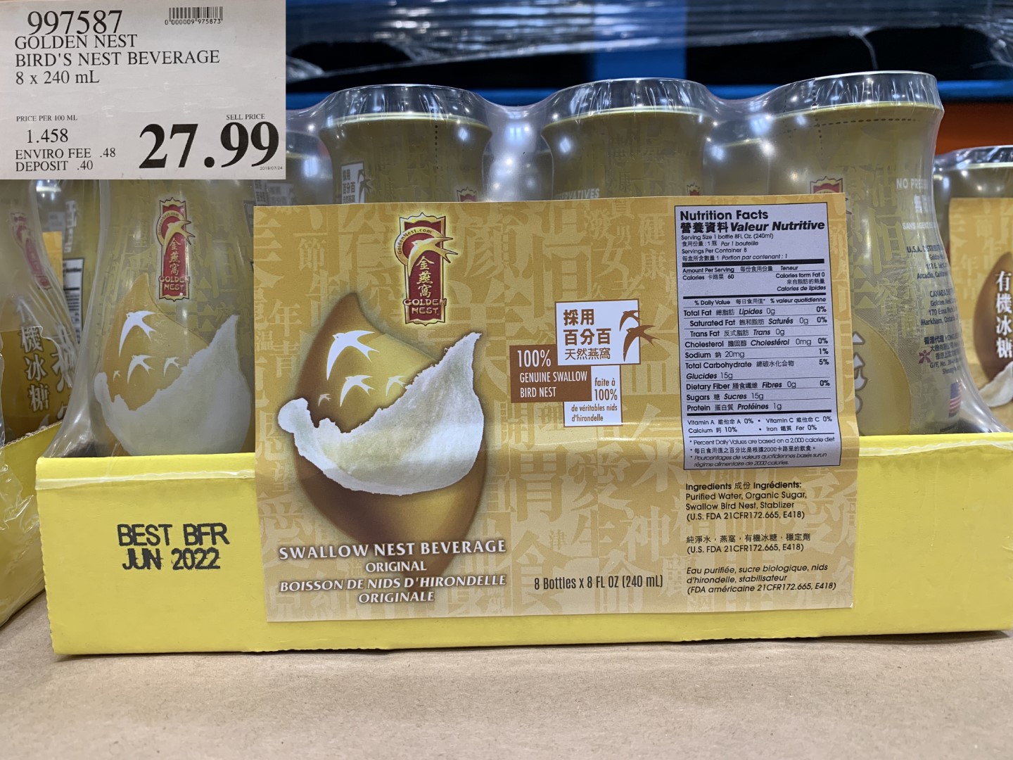 Costco Flyer & Costco Sale Items for July 29 Aug 4, 2019 for BC