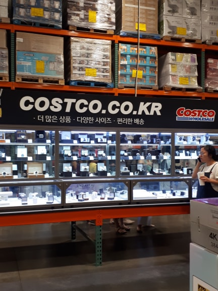 Costco in South Korea: What It's Like to Visit, Unique Items for Sale