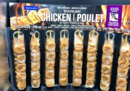 Costco Skouilakis Greek Style Chicken Souvlaki Skewers