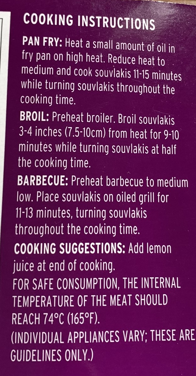 Costco Skoulakis Greek Style Chicken Souvlaki Skewers Review Costco West Fan Blog