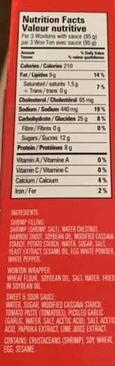 Costco Sato Asian Fare Shrimp Wontons Review Costco West Fan Blog