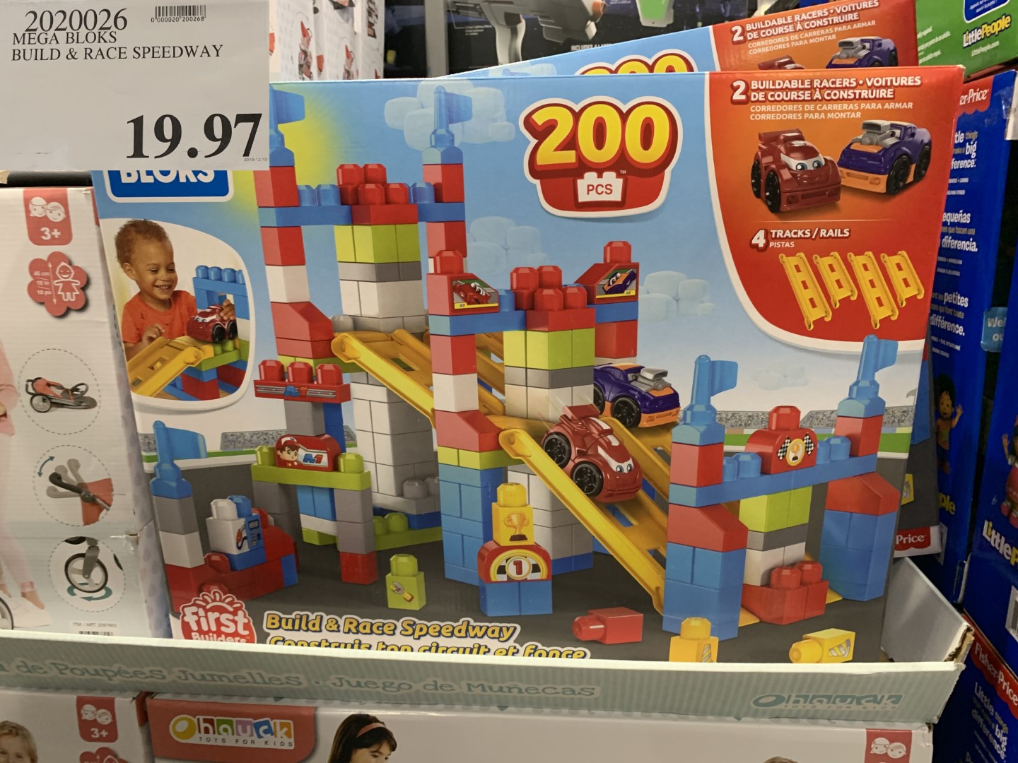 costco mega bloks