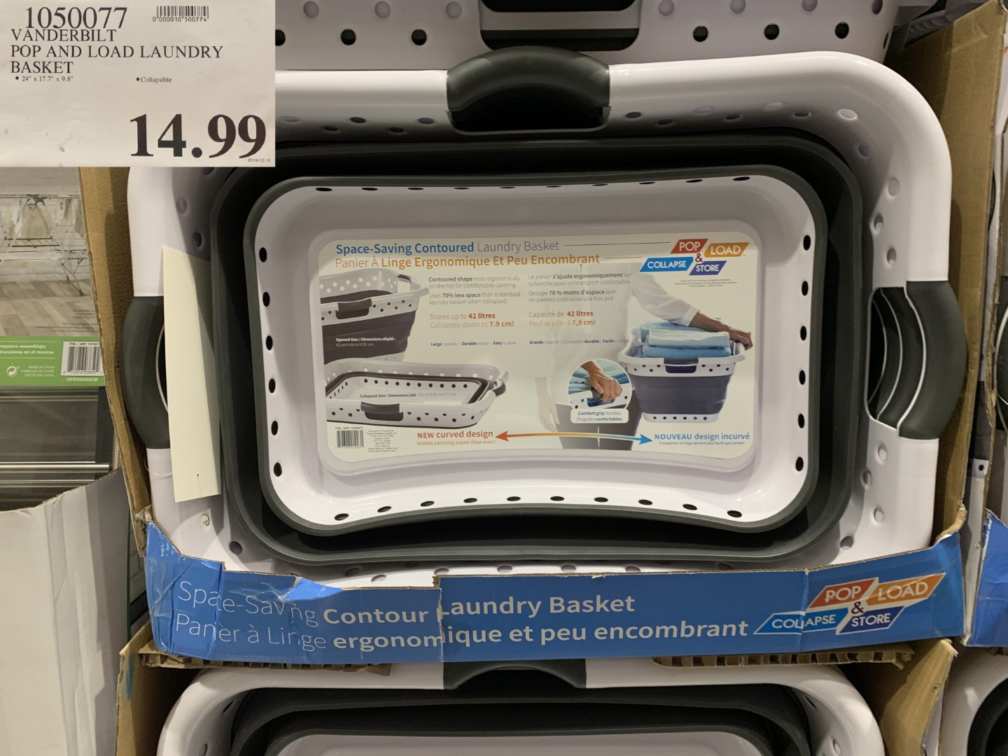 Thursday Update Costco Sale Items for Dec 1922, 2019 for BC, AB, MB