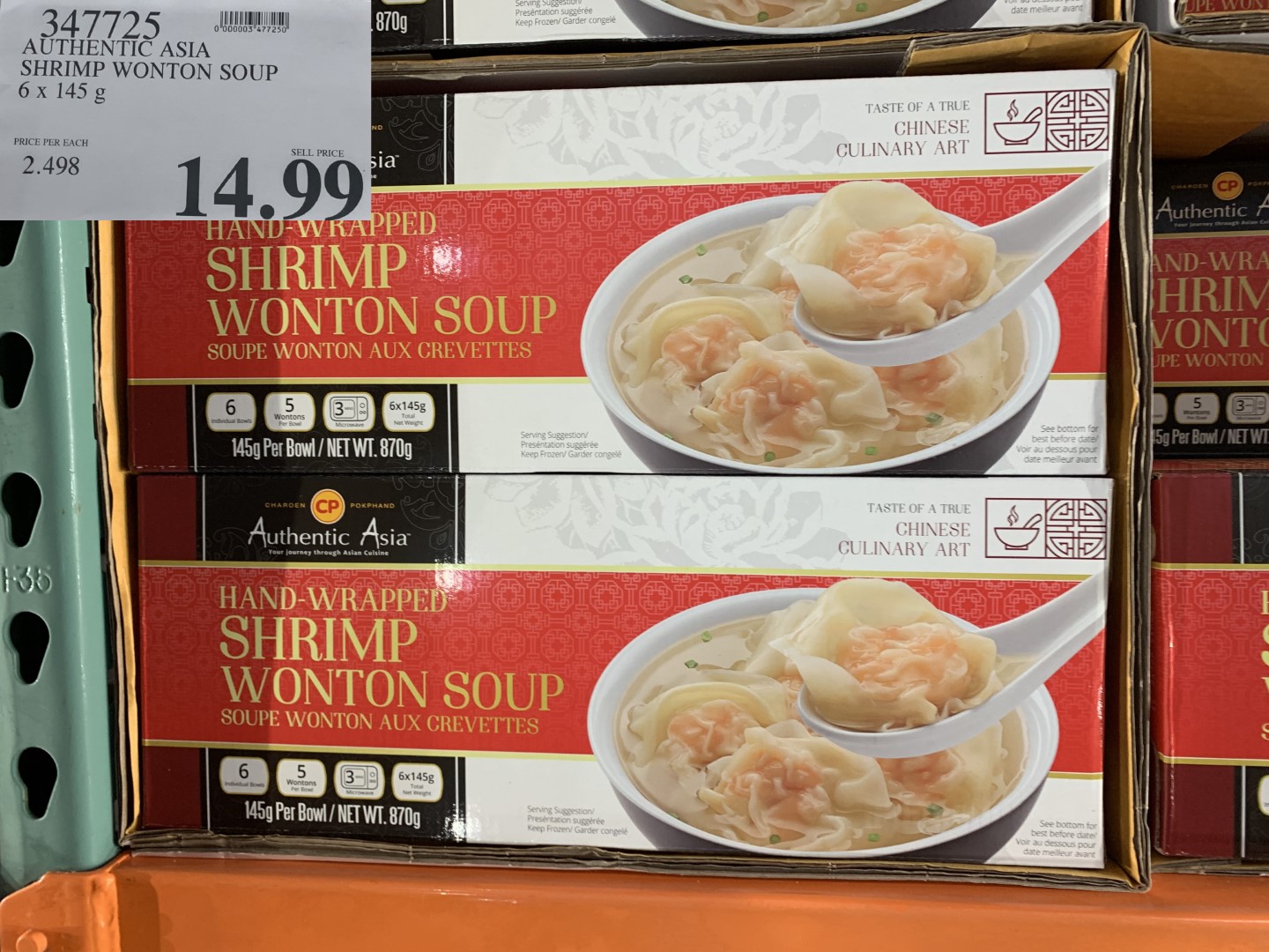 Costco Winter Aisle Superpost The Costco Whole Freezer And Refrigerated Section Costco West Fan Blog