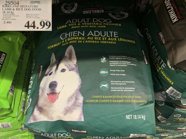 Costco Winter Aisle 2020 Superpost! Dog, Cat & Pet Products