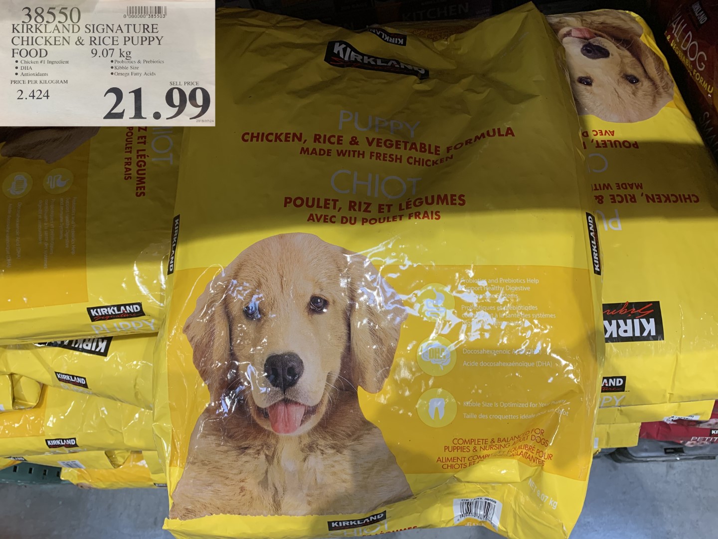 how much does costco dog food cost