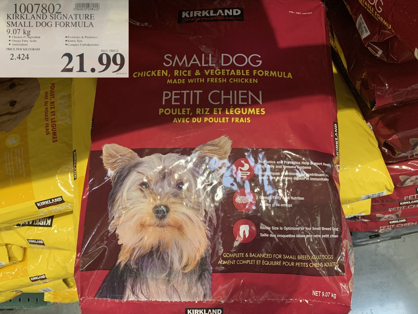 who makes costco dog food 2020