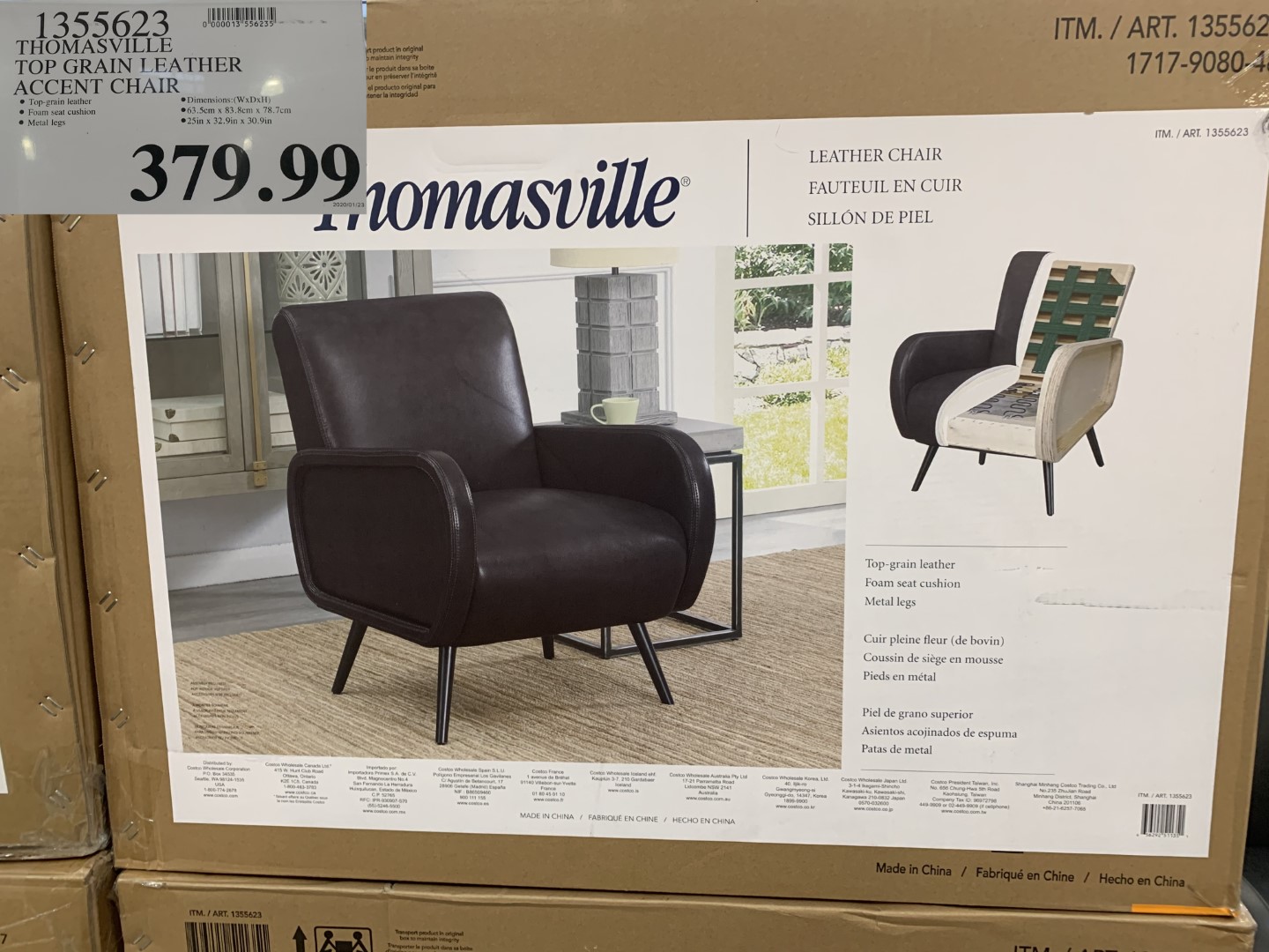 Costco Winter Aisle 2020 Superpost! Furniture, Home & Garden - Costco 