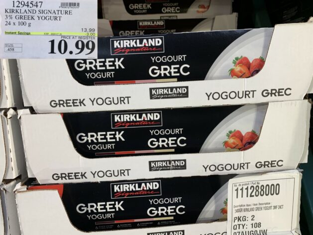 Kirkland Signature 3% Greek Yogurt Variety Pack, 24 x 100 g