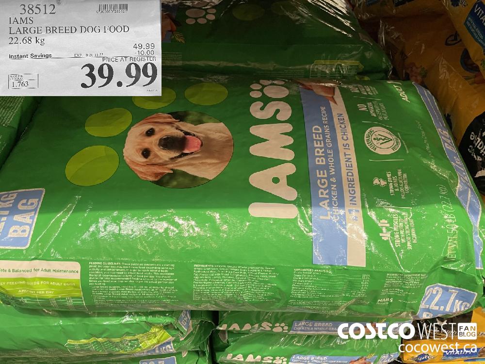 Costco iams dog outlet food