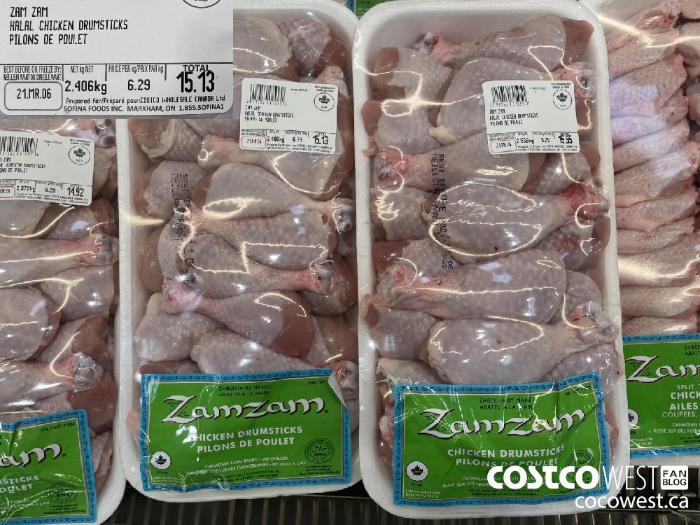 HALAL CHICKEN DRUMSTICKS