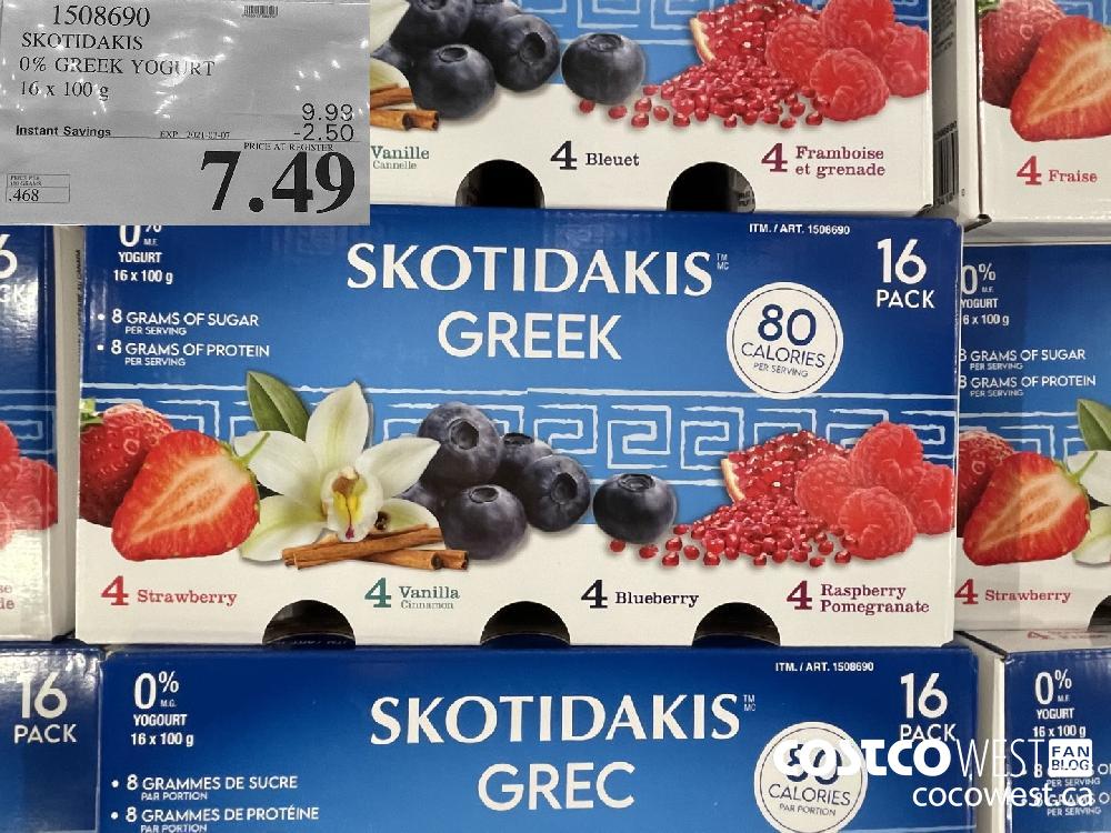 1508690 SKOTIDAKIS 0% GREEK YOGURT 16 x 100 g EXPIRY DATE: 2021-03-07 $7.49