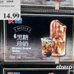1521605SHAOMEIBROWN SUGAR BOBA BAR10 x 70 ml$14.99