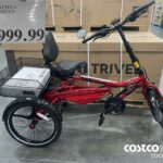 1457091TRIVEL E-AZTECA POWER ASSISTED TRICYCLE $2999.99