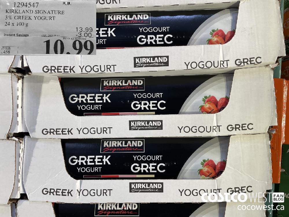 1294547 KIRKLAND SIGNATURE 3% GREEK YOGURT 24 x 100 g ($3.00 INSTANT SAVINGS EXPIRES ON 2021-09-12) $10.99