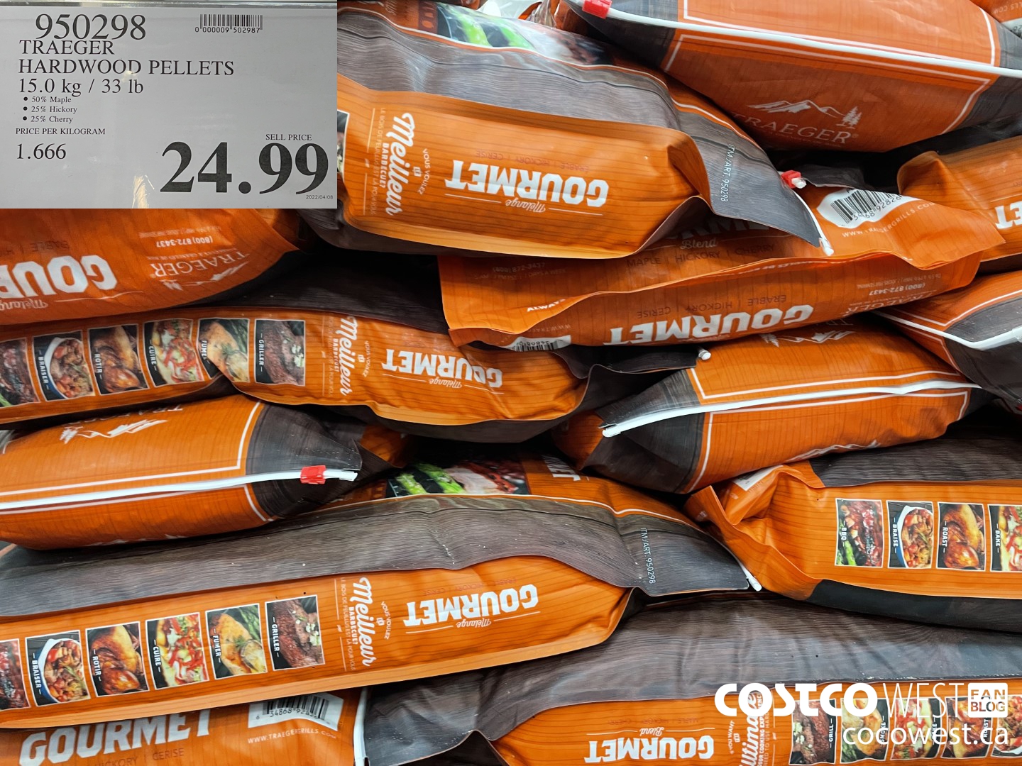 Costco 2022 Spring Superpost The Entire Seasonal Section BBQ, Garden