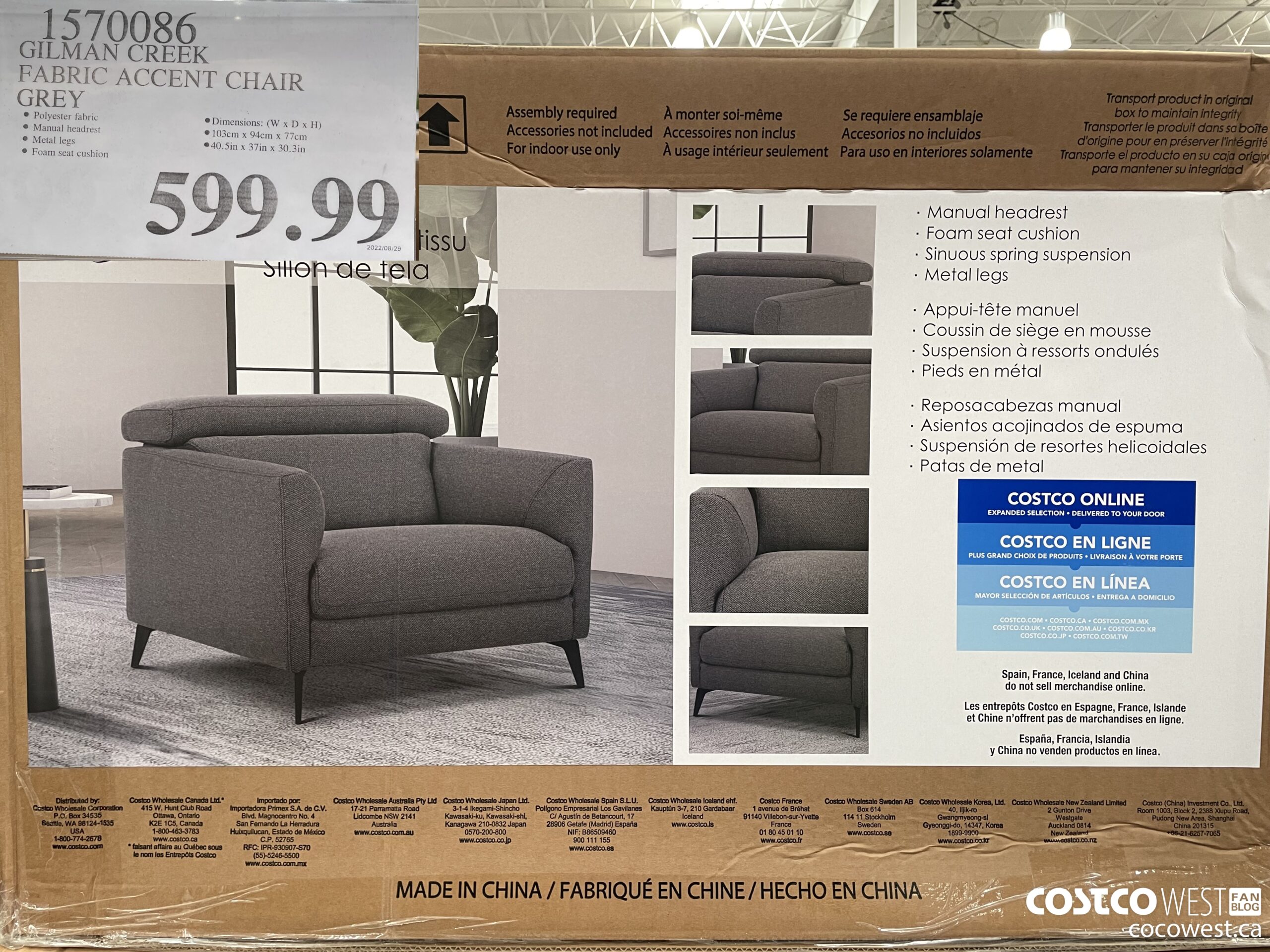 Costco Summer 2022 Superpost The Entire Seasonal Section Furniture   GILMAN CREEK FABRIC ACCENT CHAIR GREY 20220829 98214 Scaled 