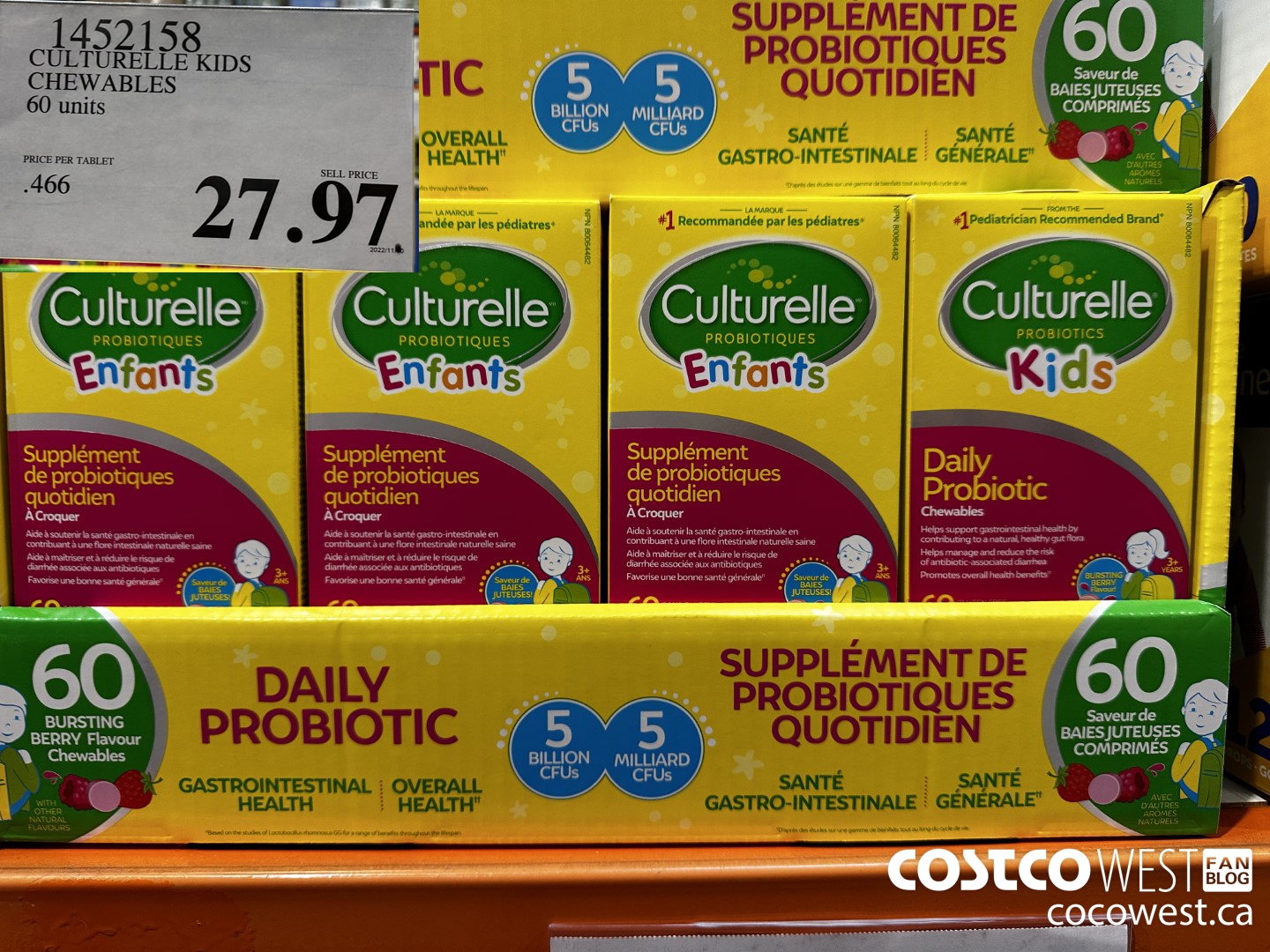 https://west.cocowest1.ca/uploads/2022/11/CULTURELLE_KIDS_CHEWABLES_60_UNITS_20221111_105842.jpg