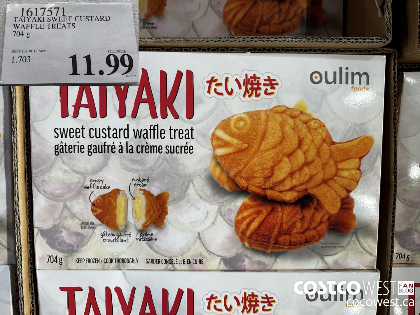 Costco Winter 2023 Superbowl Superpost The Entire Frozen Food Section