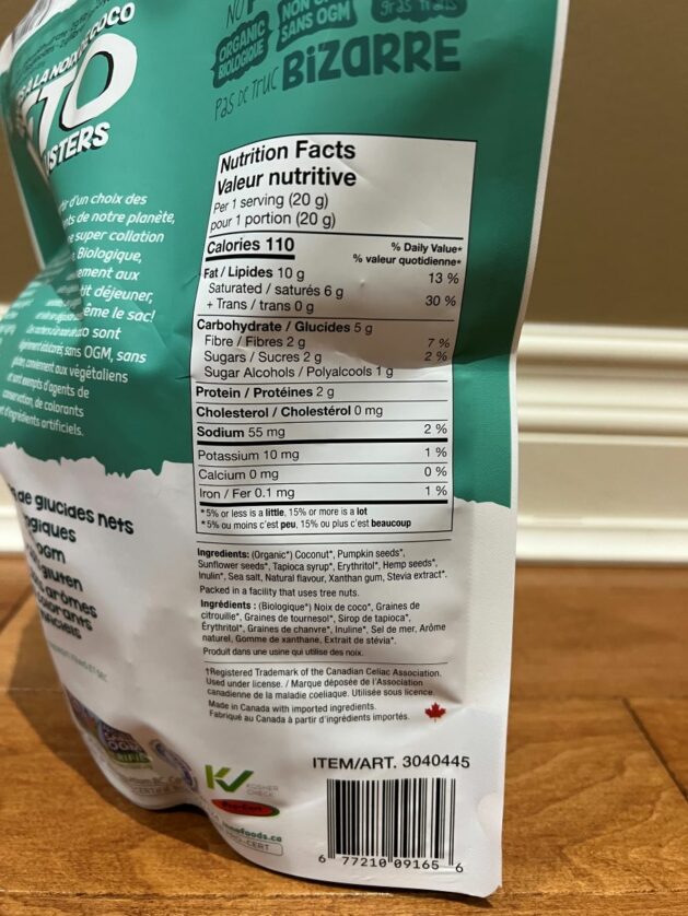 Coconut Love Organic Coconut Clusters With Cranberries And Nuts - View #12